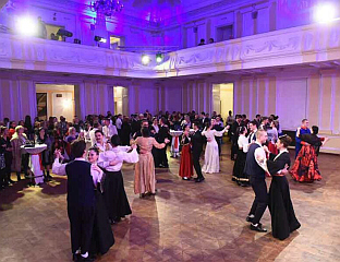 СВЕТОСАВСКИ БАЛ - СПОЈ ТРАДИЦИЈЕ И СРПСКЕ КУЛТУРЕ