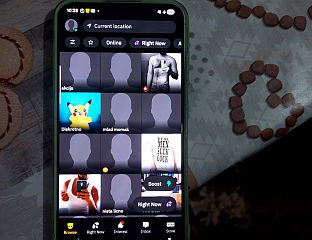 У БИЈЕЉИНИ УХАПШЕНО ЛИЦЕ ОСУМЊИЧЕНО ЗБОГ ДЈЕЧИЈЕ ПОРНОГРАФИЈЕ