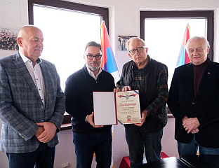 ЗАХВАЛНИЦА ЗА ПОДРШКУ И ПОМОЋ ИЗГРАДЊИ СПОМЕН-ОБИЉЕЖЈА СТВАРАОЦИМА И БРАНИОЦИМА СРПСКЕ