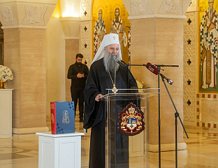 НА ВРИЈЕДНОСТИМА УТЕМЕЉЕНИМ НА ПРЕГАЛАШТВУ СВЕТОГ САВЕ ЗАСНИВА СЕ ИДЕНТИТЕТ СРПСКОГ НАРОДА