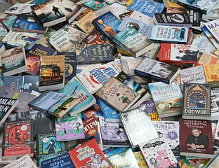 У ПРИПРЕМИ ВЛАСТИТА ИЗДАЊА НАРОДНЕ БИБЛИОТЕКЕ