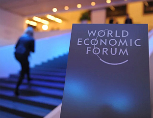 СВЈЕТСКА ЕКОНОМИЈА ОТПОРНА, МЕЂУНАРОДНА САРАДЊА НЕОПХОДНА