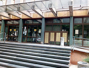 СУД ОДРЕДИО НАКНАДУ ШТЕТЕ ПОРОДИЦИ СТРАДАЛОГ У ПАДУ НАДСТРЕШНИЦЕ