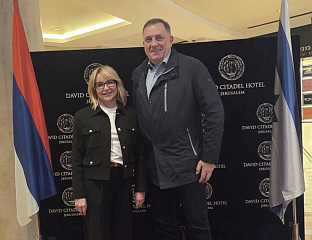 TRIŠIĆ-BABIĆ AND DODIK ON A MULTI-DAY VISIT TO ISRAEL, MEETINGS WITH OFFICIALS