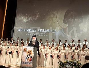 МИТРОПОЛИТ ЈОАНИКИЈЕ: СВЕТИ САВА НАС ОБЈЕДИЊУЈЕ, ПРОСВЈЕЋУЈЕ И ПОСВЕЋУЈЕ