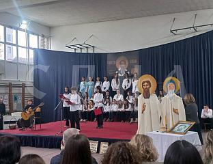 ГОЛУБОВИЋ: ПУТ СВЕТОГ САВЕ - ПРАВИ ПУТ