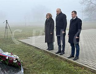 ОБИЉЕЖЕН МЕЂУНАРОДНИ ДАН СЈЕЋАЊА НА ЖРTВЕ ХОЛОКАУСTА