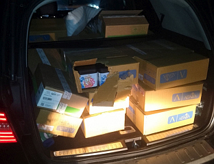 УХАПШЕНА ДВА ЛИЦА ЗБОГ ПОКУШАЈА КРИЈУМЧАРЕЊА 200 КИЛОГРАМА АРОМЕ ЗА НАРГИЛУ, ЈЕДАН ОД ЊИХ СДП-ов ОДБОРНИК