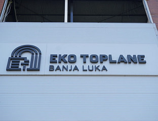 "ЕКО ТОПЛАНЕ": НИСМО ГЛАВНИ ИЗВОР ЗАГАЂЕЊА ВАЗДУХА