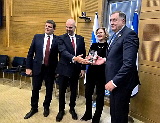DODIK DEDICATES AWARD RECEIVED IN ISRAEL TO REPUBLIKA SRPSKA AND SERB PEOPLE