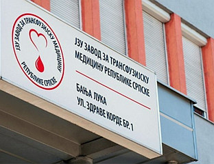 ЗАЛИХЕ КРВИ ЗАДОВОЉАВАЈУЋЕ, ДАВАОЦИ УВИЈЕК ПОТРЕБНИ