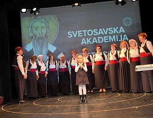 ОДРЖАНА СВЕTОСАВСКА АКАДЕМИЈА