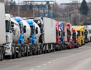 ПЛЕНУМ ДАНАС О БЛОКАДАМА ТЕРМИНАЛА