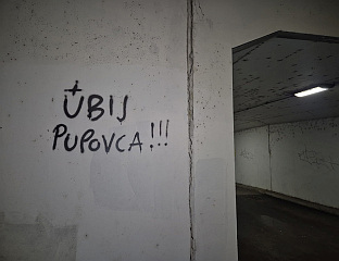 GRAFFITI CALLING FOR THE MURDER OF PUPOVAC AND FEATURING USTASHA SYMBOLS IN ZAGREB