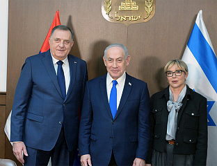 ДОДИК: ЈОШ СНАЖНИЈЕ ДА СЕ ОКУПИМО ОКО РЕПУБЛИКЕ СРПСКЕ