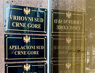 ПОЗИВ ПРЕМИЈЕРУ И МИНИСТРИМА НА САСТАНАК ЗБОГ БЈЕКСТВА МЕДЕНИЦЕ