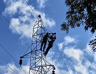 ВИШЕЧАСОВНИ ПРЕКИД ИСПОРУКЕ ЕЛЕКТРИЧНЕ ЕНЕРГИЈЕ