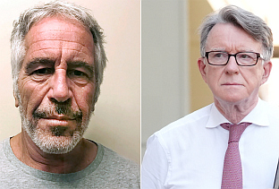 ПОЛИЦИЈА ЛОНДОНА АНАЛИЗИРА МОГУЋНОСТ КРИВИЧНЕ ИСТРАГЕ