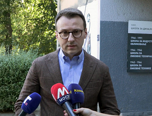 ПЕТКОВИЋ: ВОЈНА САРАДЊА ЗАГРЕБА, ТИРАНЕ И ПРИШТИНЕ УГРОЖАВА СТАБИЛНОСТ РЕГИОНА