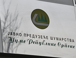 ЛАКЕТИЋ: У "ШУМАМА" ИЗВРШЕЊЕ 90, А РЕАЛИЗАЦИЈА 92 ОДСТО