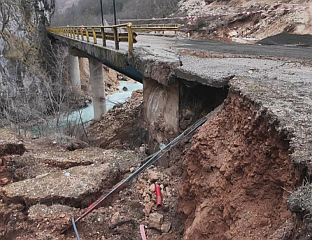 ЗАБРАЊЕН САОБРАЋАЈ ПРЕКО МОСТА НА МАГИСТРАЛНОМ ПУТУ ДОБРО ПОЉЕ - МИЉЕВИНА