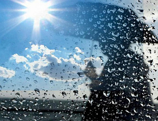 ДАНАС ПРЕТЕЖНО СУНЧАНО СА КИШОМ