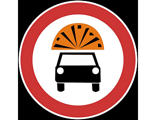 ЗАБРАНА ПРЕВОЗА ЕКСПЛОЗИВНИХ МАТЕРИЈА