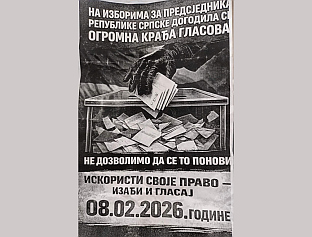 КО О ЧЕМУ ГУБИТНИЦИ О "КРАЂИ ИЗБОРА"