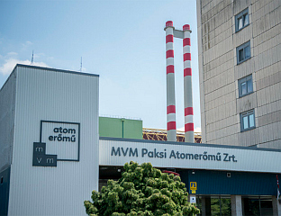 ПРОШИРЕЊЕ НУКЛЕАРКЕ "ПАКШ" ОБЕЗБИЈЕДИЋЕ СТРУЈУ ПО НИЖИМ ЦИЈЕНАМА