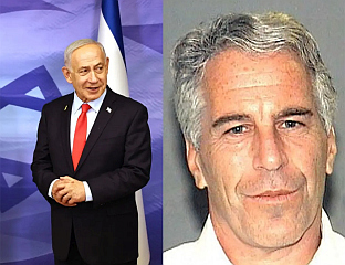 НЕТАНЈАХУ: ЕПСТИН НИЈЕ РАДИО ЗА ИЗРАЕЛ