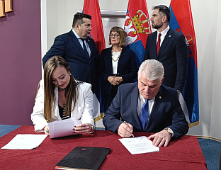 ПОТПИСАН ПРОТОКОЛ О САРАДЊИ РАЗВОЈНЕ АГЕНЦИЈЕ СРПСКЕ И ПОКРАЈИНСКОГ ЗАВОДА