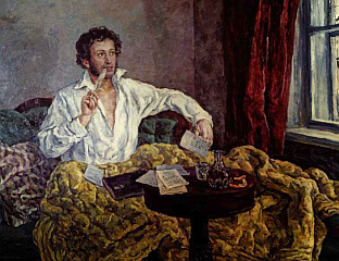 ДОГОДИЛО СЕ НА ДАНАШЊИ ДАН