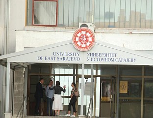 МАСТИЛОВИЋ У ПОСЈЕТИ УНИВЕРЗИТЕТУ У ИСТОЧНОМ САРАЈЕВУ