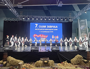 ДРВАР ПРЕДСТАВИО СВОЈЕ ПОТЕНЦИЈАЛЕ