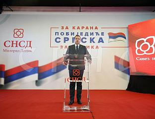 КОВАЧЕВИЋ: ИМАМО ПРЕДНОСТ, БРОЈНИ НАПАДИ ОПОЗИЦИЈЕ