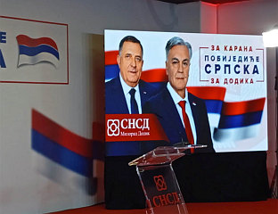 КАРАН ПОБИЈЕДИО У БИЛЕЋИ