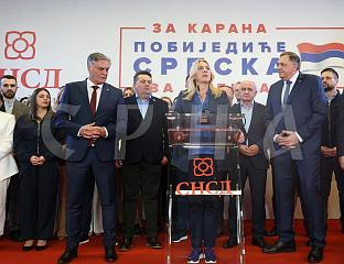 ЦВИЈАНОВИЋ: ПОТВРЂЕНА ЉУБАВ ГРАЂАНА ПРЕМА СРПСКОЈ