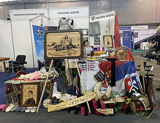 ЈЕЗЕРО, МРКОЊИЋ ГРАД И РИБНИК УЧЕСТВОВАЛИ НА САЈМУ ЗАВИЧАЈА У НОВОМ САДУ