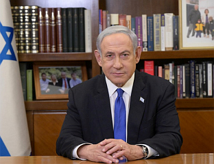 NETANYAHU CONGRATULATES KARAN ON HIS VICTORY: I LOOK FORWARD TO COOPERATION WITH YOU AND REPUBLIKA SRPSKA
