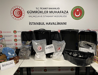 ПРИВЕДЕНО 305 ЉУДИ У ОПЕРАЦИЈИ ПРОТИВ НАРКО-МРЕЖА