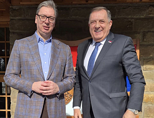 RELATIONS BETWEEN SRPSKA AND SERBIA AIMED AT DEVELOPMENT OF SERBIAN PEOPLE