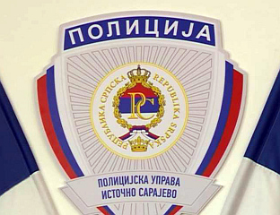 ОСУМЊИЧЕН ДА ЈЕ У РОГАТИЦИ УБИО ПСА ИЗ ВАТРЕНОГ ОРУЖЈА