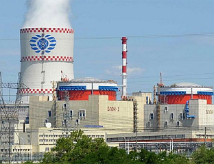 РУСИЈА НАЈНАПРЕДНИЈА ЗЕМЉА НА СВИЈЕТУ У ДОМЕНУ НУКЛЕАРНЕ ЕНЕРГИЈЕ