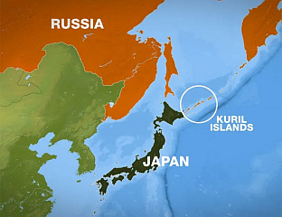 РУСКИ СУВЕРЕНИТЕТ НАД КУРИЛСКИМ ОСТРВИМА НИЈЕ ПРЕДМЕТ ПРЕГОВОРА