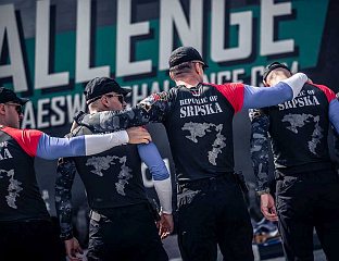 МИНИЋ: ЧЕСТИТКЕ ПРИПАДНИЦИМА САЈ-а ЗА ЗАПАЖЕН НАСТУП У ЕМИРАТИМА