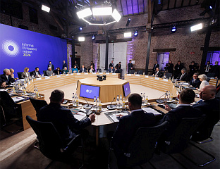 НЕФОРМАЛНИ САСТАНАК УНИЈЕ ЗАВРШЕН НЕУСПЈЕХОМ