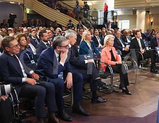 ЦВИЈАНОВИЋ ПРИСУСТВУЈЕ 62. МИНХЕНСКОЈ БЕЗБЈЕДНОСНОЈ КОНФЕРЕНЦИЈИ