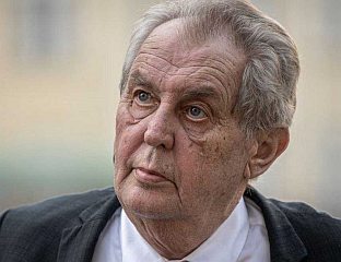 ЗЕМАН ЧЕСТИТАО ДАН ДРЖАВНОСТИ