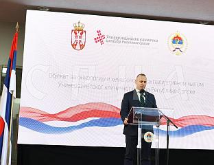 ШОБОТ: ОТВАРА СЕ НОВО ПОГЛАВЉЕ У ЛИЈЕЧЕЊУ НАЈТЕЖИХ БОЛЕСТИ