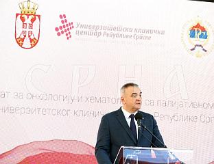 МИНИЋ: НОВА ЗГРАДА ОНКОЛОГИЈЕ НАДА ЗА ХИЉАДЕ ПАЦИЈЕНАТА